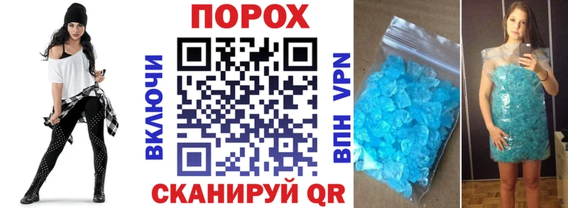 АМФЕТАМИН 98%  Дмитров 