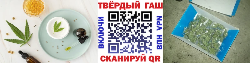 цена   Дмитров  ОМГ ОМГ сайт  Cannafood конопля 