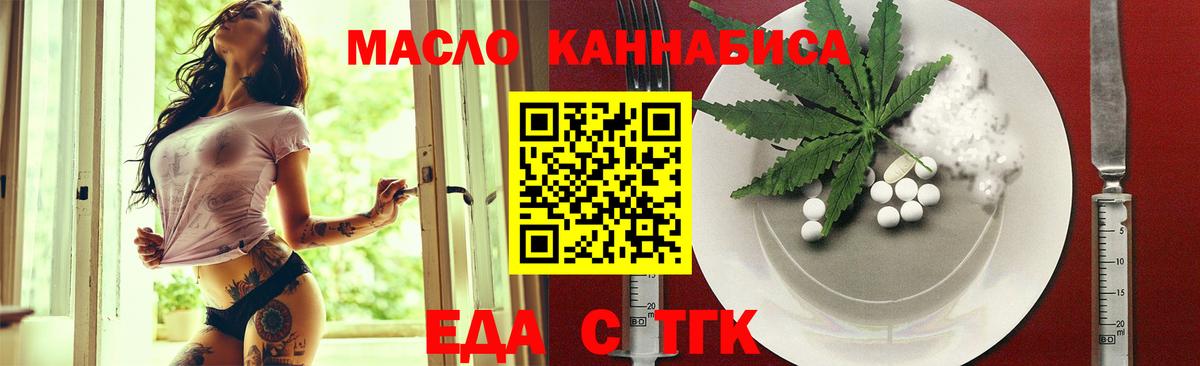 МАРИХУАНА Дмитров