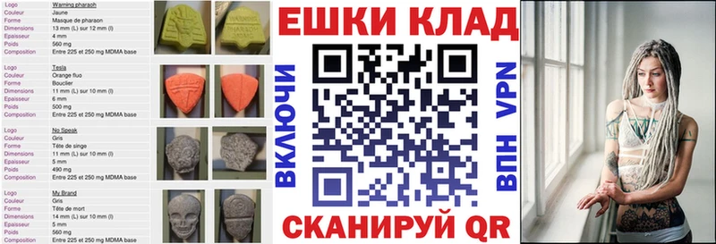 купить   Дмитров  Экстази бентли 
