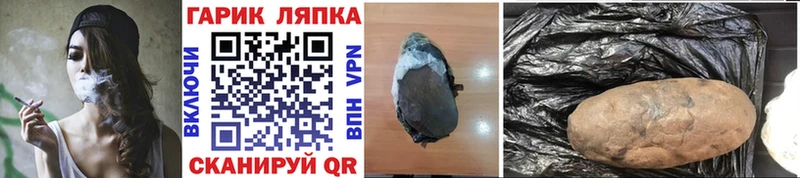 Гашиш Premium  где продают   кракен зеркало  Дмитров 