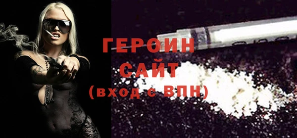 бутик Майский