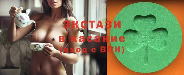 мефедрон VHQ Архангельск
