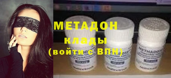прущая мука Магас