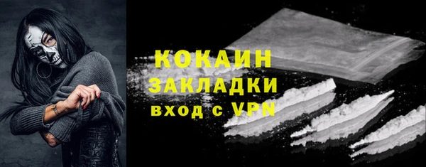 скорость mdpv Магадан