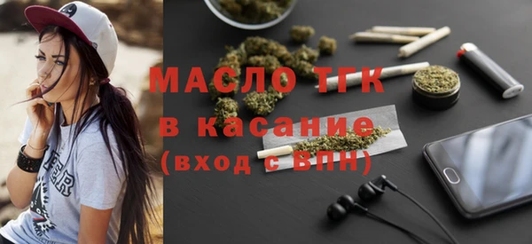 скорость mdpv Магадан