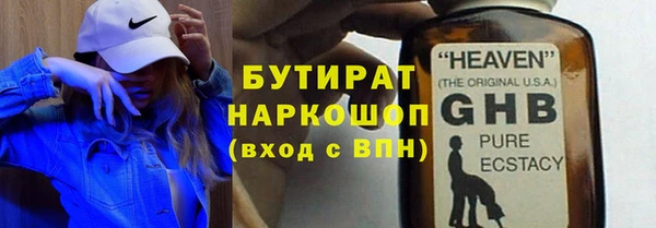 скорость mdpv Магадан