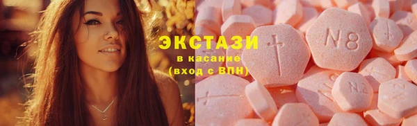 скорость mdpv Магадан