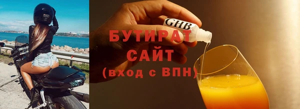скорость mdpv Магадан