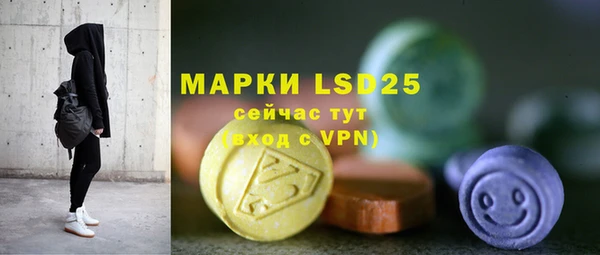 скорость mdpv Магадан