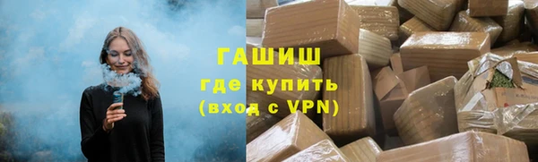 бутик Майский