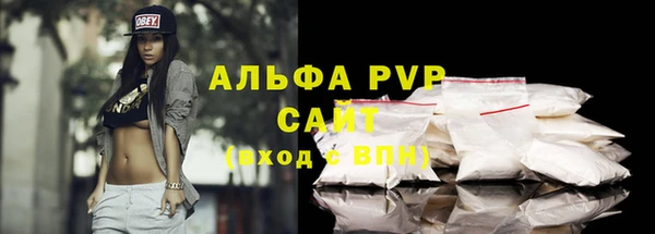 бутик Майский
