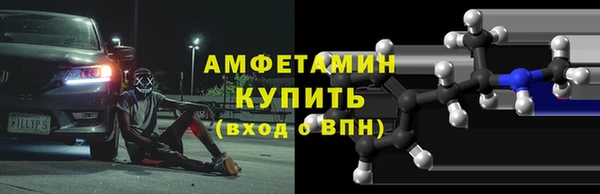 скорость mdpv Магадан