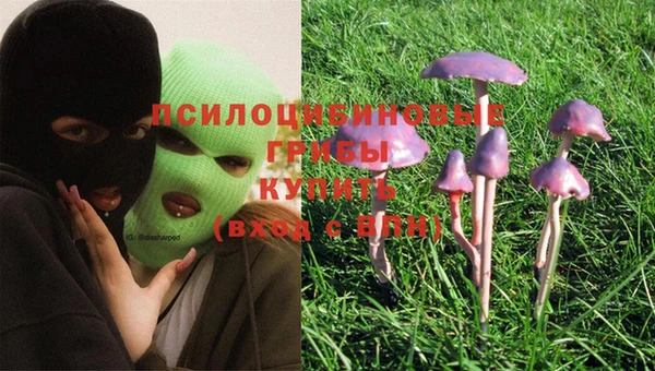 бутик Майский