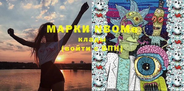 прущая мука Магас