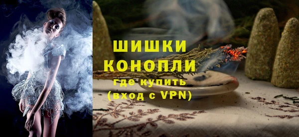 скорость mdpv Магадан