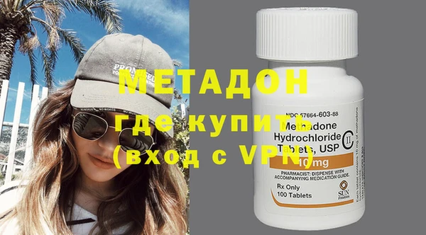 бутик Майский