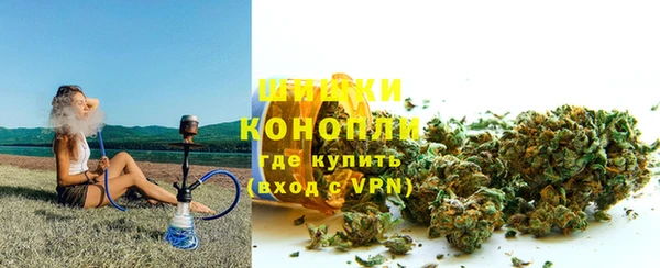 бутик Майский