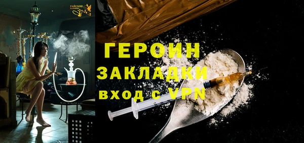 скорость mdpv Магадан