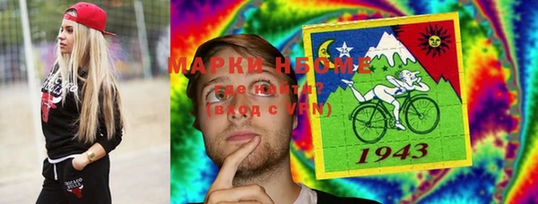 бутик Майский