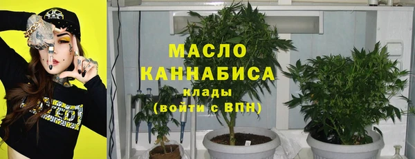 прущая мука Магас