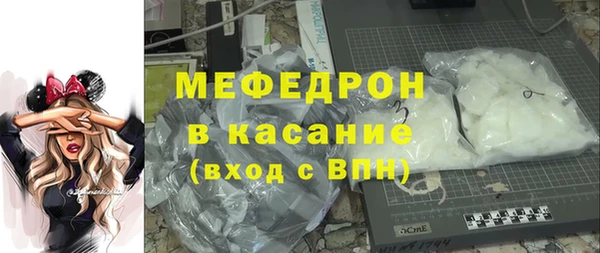 бутик Майский