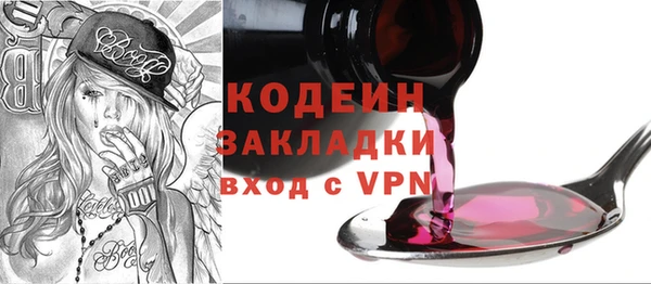 скорость mdpv Магадан