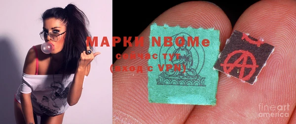 прущая мука Магас