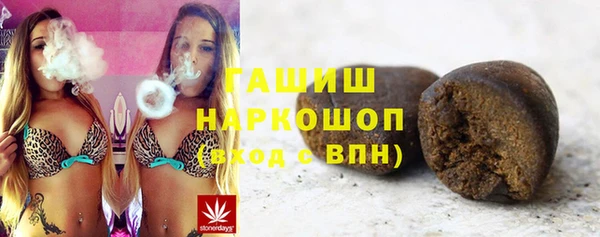 бутик Майский
