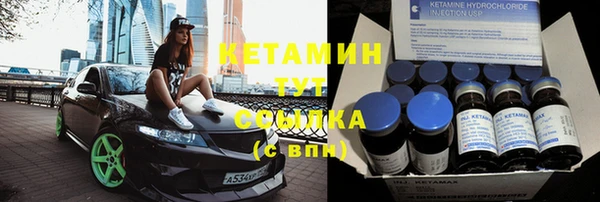 бутик Майский