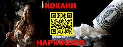дживик Волжск