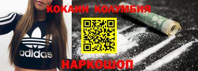 дживик Волжск