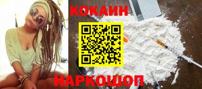 дживик Волжск