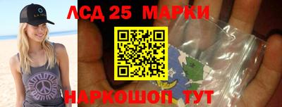 дживик Волжск