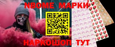 мефедрон мука Бугуруслан