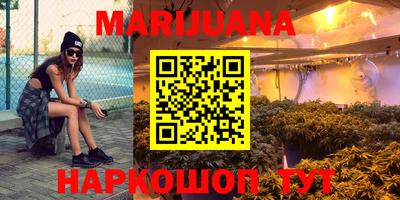 мефедрон мука Бугуруслан