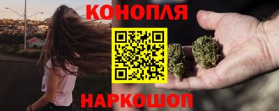 MESCALINE Волжский