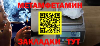 не бодяженный Гусиноозёрск