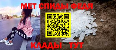 наркотики Волгодонск