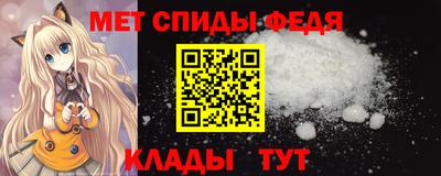 наркотики Волгодонск