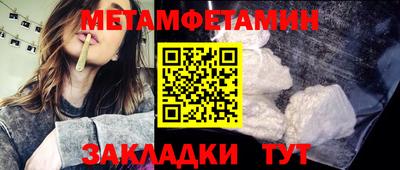 гашишное масло Бузулук