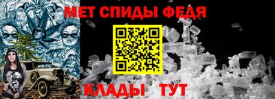 мефедрон мука Бугуруслан