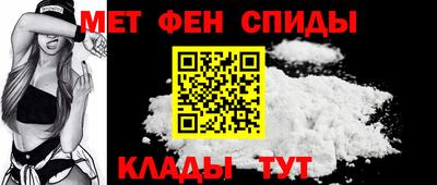 MESCALINE Волжский