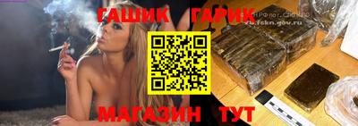 каннабис Будённовск