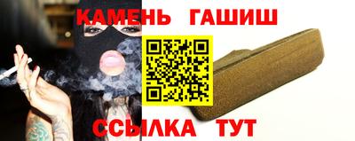 MESCALINE Волжский
