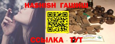 MESCALINE Волжский