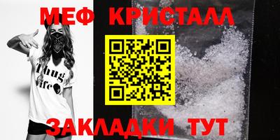 ПСИЛОЦИБИНОВЫЕ ГРИБЫ Донской