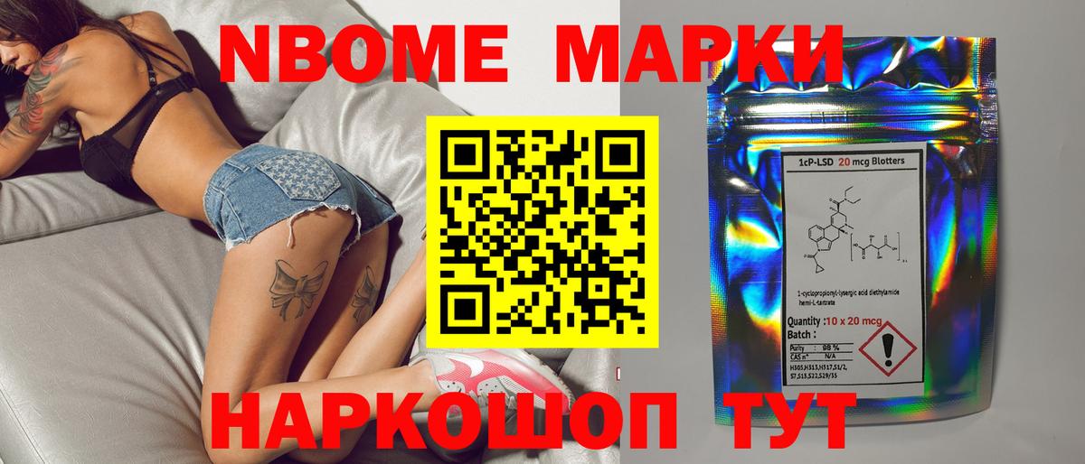 Метадон Дмитров