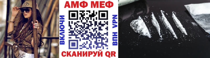 mega рабочий сайт  Дмитров  МЕТАМФЕТАМИН пудра  сколько стоит 